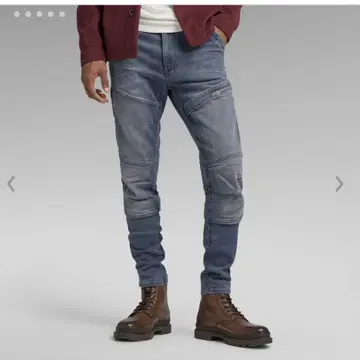 Rackam 3D Skinny Jeans 지스타로우 GSTAR 데님