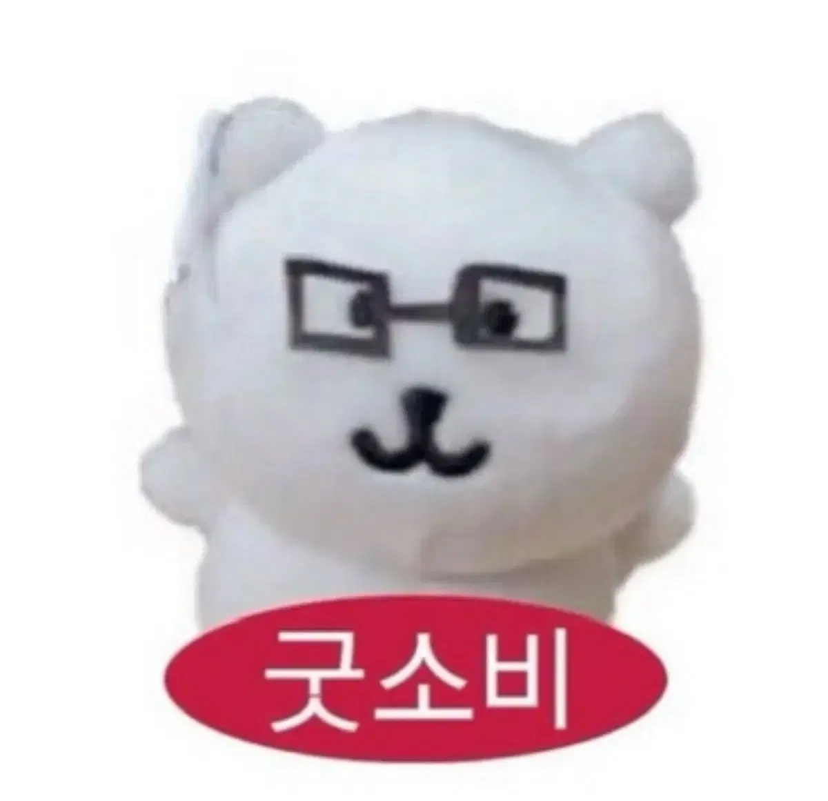Block B JUICY Taeil Life size Cutout