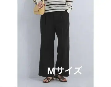 그린 라벨 릴랙싱 트리아세 시어 와이드 팬츠