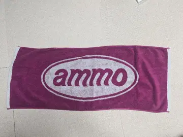 ammo 양면 타월 보라색