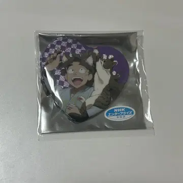 타케야 야사카몬 난자 타운 캔뱃지