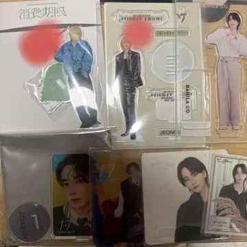 SEVENTEEN 정한 JEONGHAN 굿즈 묶음 판매