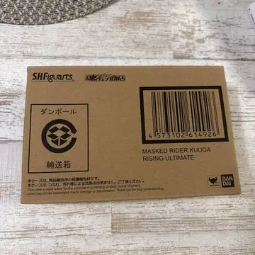S.H.Figuarts 진골조각 제법 가면라이더 쿠우카 라이징 얼티밋