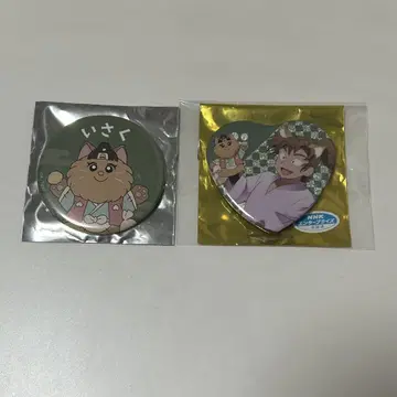 젠포지 이사쿠 캔뱃지 난자 타운