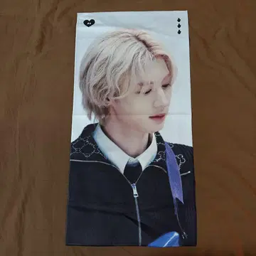 이한 슬로건