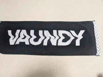 VAUNDY 양면 타월 블랙 화이트