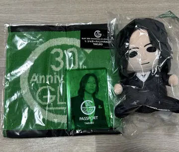 TAKURO 스와린코 봉제 인형