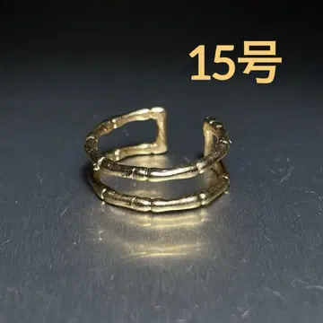 빈티지 패션 반지 골드 15호 대나무 스타일 머드