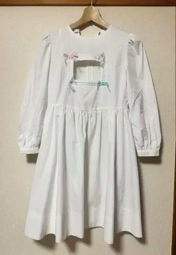 futatsukukuri 원피스