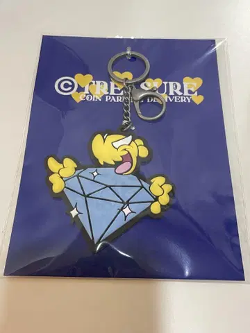 COIN PARKING DELIVERY treasure 키링