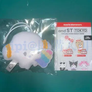 코기뭄과 ST 토이 키링 마스코트 산리오 가챠