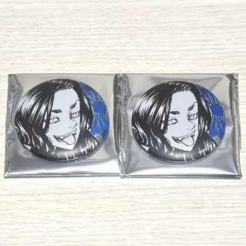 도쿄 리벤저스 마이키 마트 메탈릭 캔뱃지 바지 케이스케 2개 세트