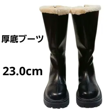 [마그노] 걷기 편한 통굽 롱 부츠 23.0cm 블랙