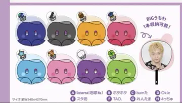 OCTPATH 오타 슈세이 쿠바 부채 케이스