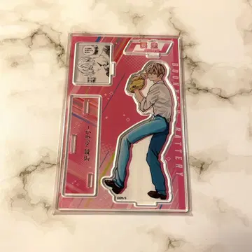 망각 배터리 요 케이 생일 명장면 디오라마 피규어
