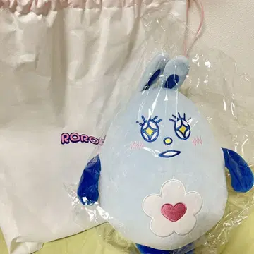 눈누 ASTRO 봉제 인형