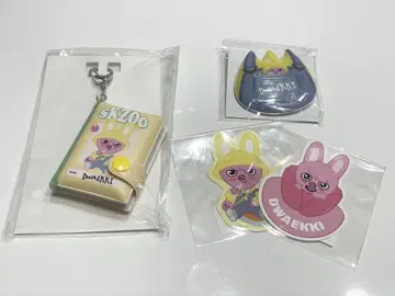 straykids 온라인 복권 4종 세트 [DWAEKKI]