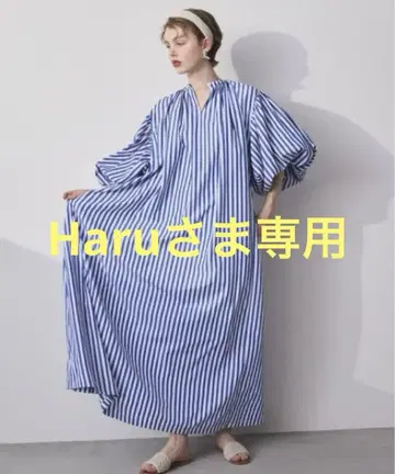 스트라이프 롱 슬리브 개더 원피스
