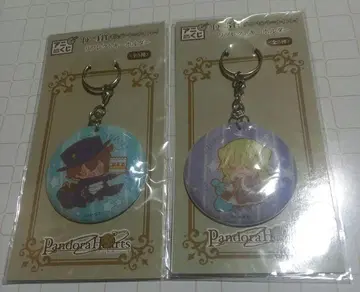PandoraHearts 판도라 하츠 리플렉트 키링