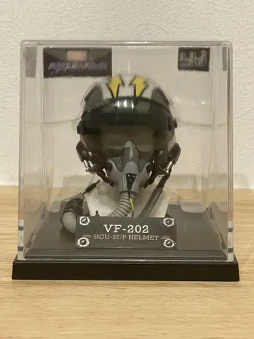 EFA-03 파이롯트 헬멧 VF-202