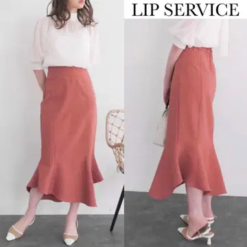 립 서비스 랜덤 헴 머메이드 스커트