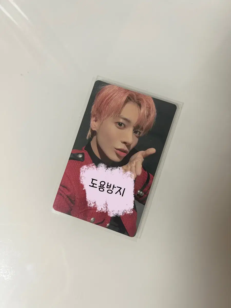 투바투 태현 싸인포카 싸포