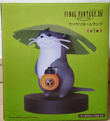 FINAL FANTASY XIV 우소소룸 램프