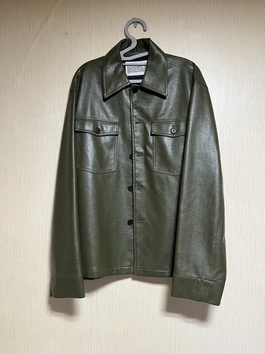 [Birthday Suit] Leather Jacket