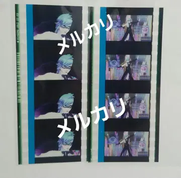 카루나이 탭나이 입장 혜택 미후 아오이 시계 부품 괴도
