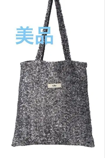 Uhr 스팽글 백