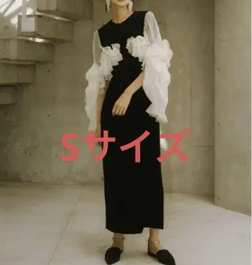 Knuth Marf 쉬폰 도킹 원피스 드레스 쿠누스 스머프