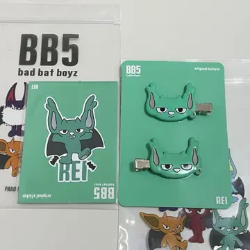 코무돗토 BB5 REI 헤어핀 스티커 2개 세트