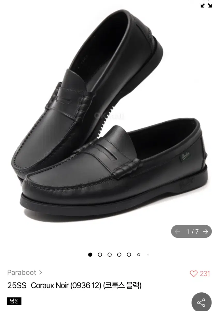 Paraboot Loafer 285mm