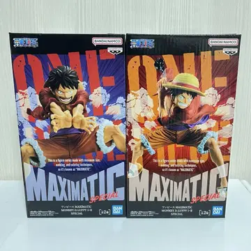 원피스 MAXIMATIC 루피 SPECIAL 전 2종 세트