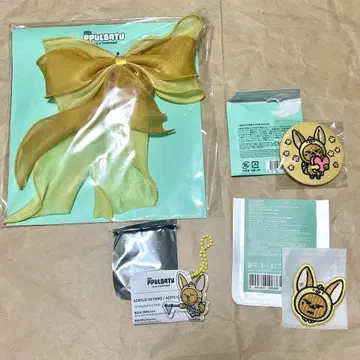 txt 뿔바투 팬