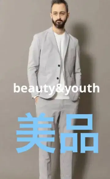 [강력 추천] BY "TORAY" 드라이 시어서커 셋업