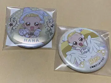 오자마녀 도레미 하나짱 캔뱃지 2개 세트