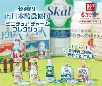 남일본 낙농 협동 조합 미니어처 참 컬렉션 가챠