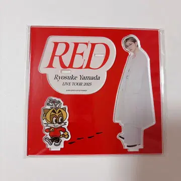 Hey!Say!JUMP 야마다 료스케 RED 아크릴 스탠드