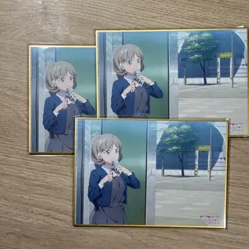 러브 라이브 Liella 제비뽑기 도 A6 미니 색지