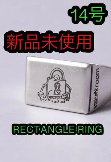 RECTANGLE RING 미사용 새상품 볼트 룸 반지 14호