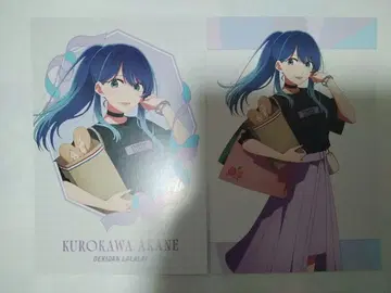아리마 카나 POPUP SHOP in 마루이 구매 혜택 엽서 최애의 아이