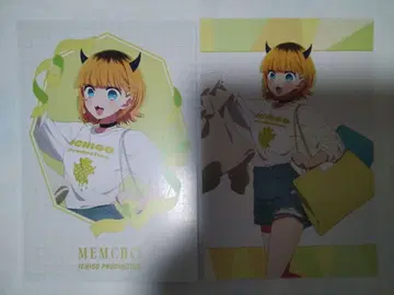 MEM 쵸 POPUP SHOP in 마루이 구매 혜택 엽서 최애의 아이