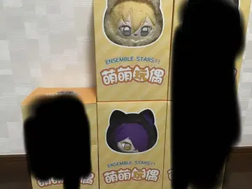 앙스타 봉제 인형 세트