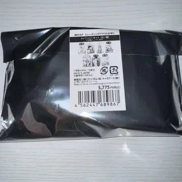 새벽의 연화 트레이딩 아크릴 부적 컴플리트 세트