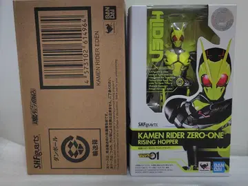 SHFiguarts 가면라이더 제로원 라이징 호퍼 에덴 세트