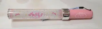 큐루린테테테테테테테테테테테테테테테테테테테테테테테테테테테테테테테테테테테