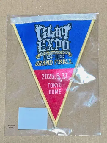 GLAY 가랜드 도쿄돔 5/31