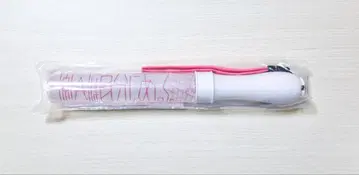 원인은 나에게 있다. 사쿠라기 마사야 응원봉 ver.2