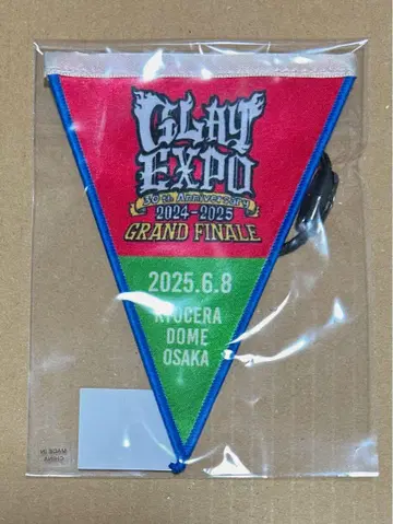 GLAY 가랜드 교세라 돔 오사카